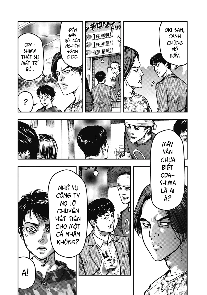 Bakuchi Gui Chapter 40 - Trang 2