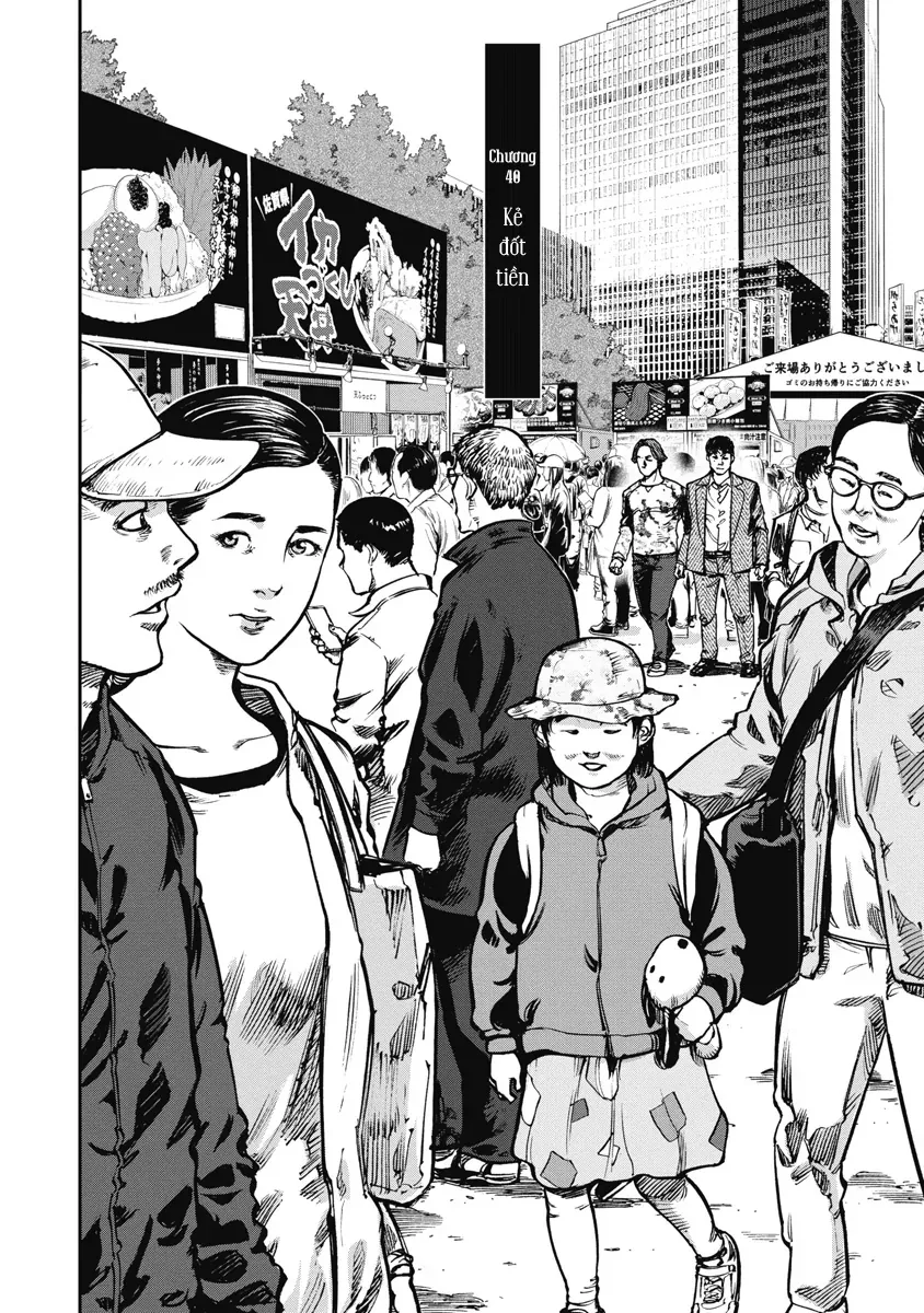 Bakuchi Gui Chapter 40 - Trang 2