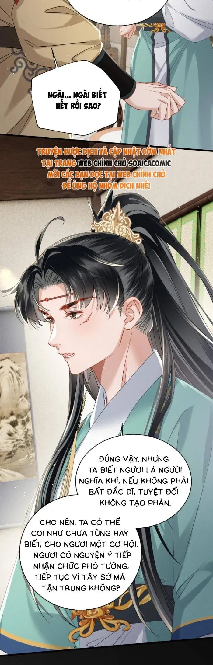 Khi Tôi Trở Thành Cứu Tinh Của Gia Đình Bạo Quân Chapter 73 - Trang 2