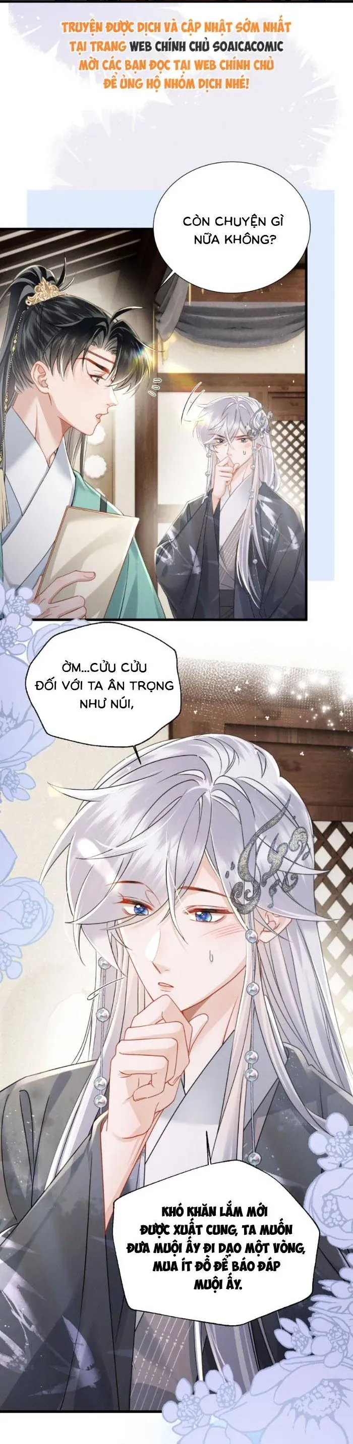 Khi Tôi Trở Thành Cứu Tinh Của Gia Đình Bạo Quân Chapter 73 - Trang 2