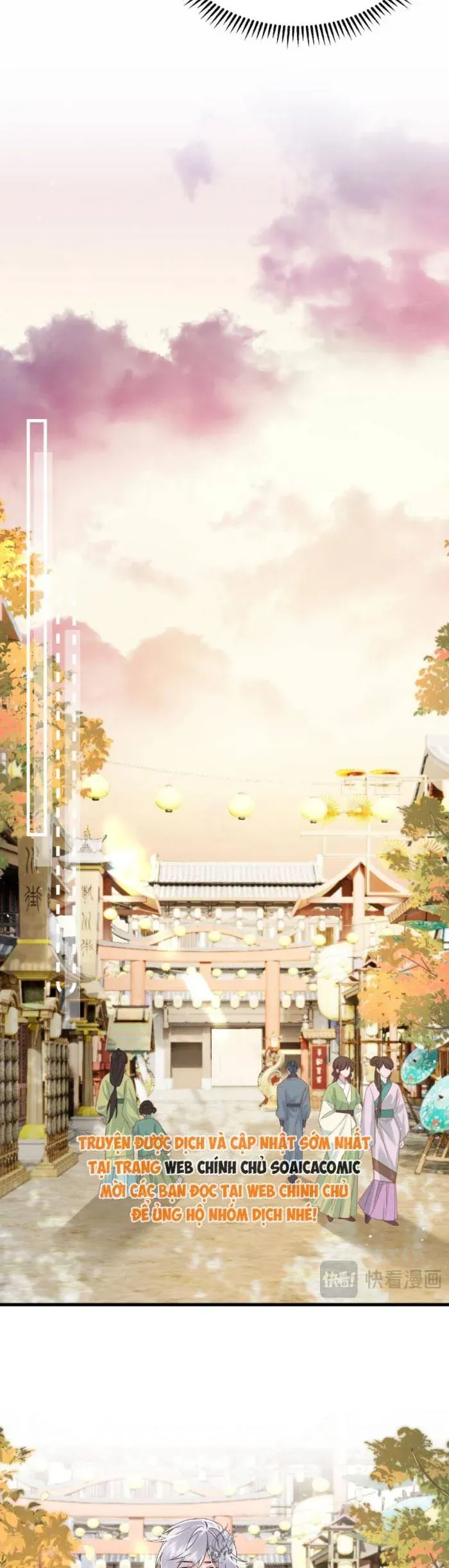 Khi Tôi Trở Thành Cứu Tinh Của Gia Đình Bạo Quân Chapter 73 - Trang 2