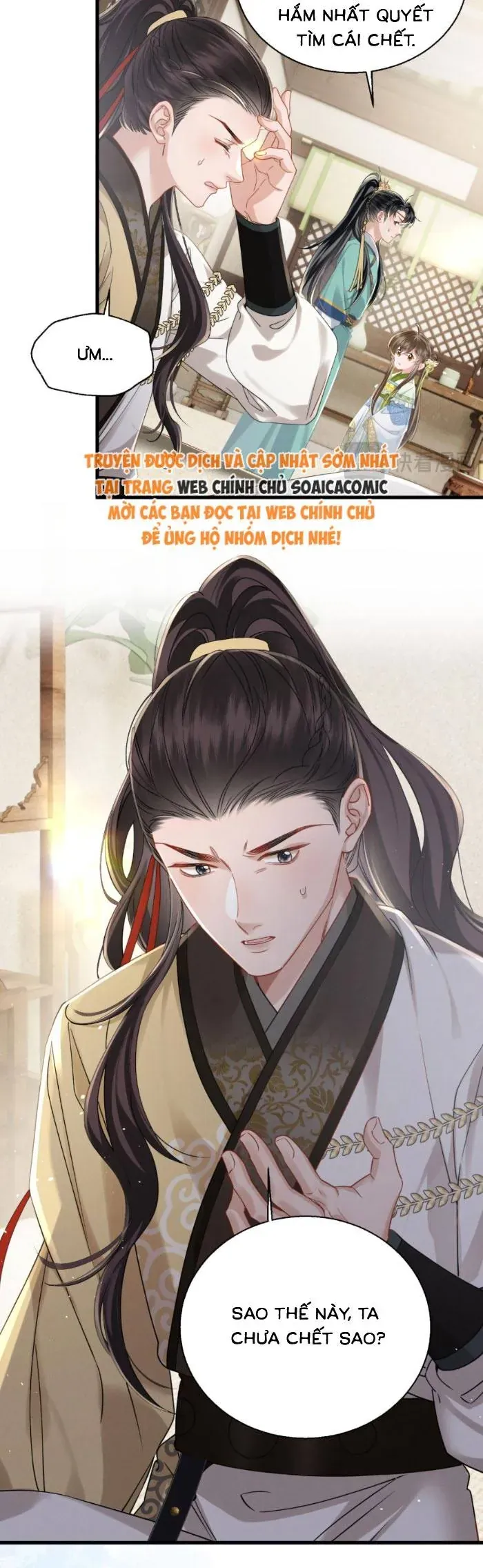 Khi Tôi Trở Thành Cứu Tinh Của Gia Đình Bạo Quân Chapter 73 - Trang 2