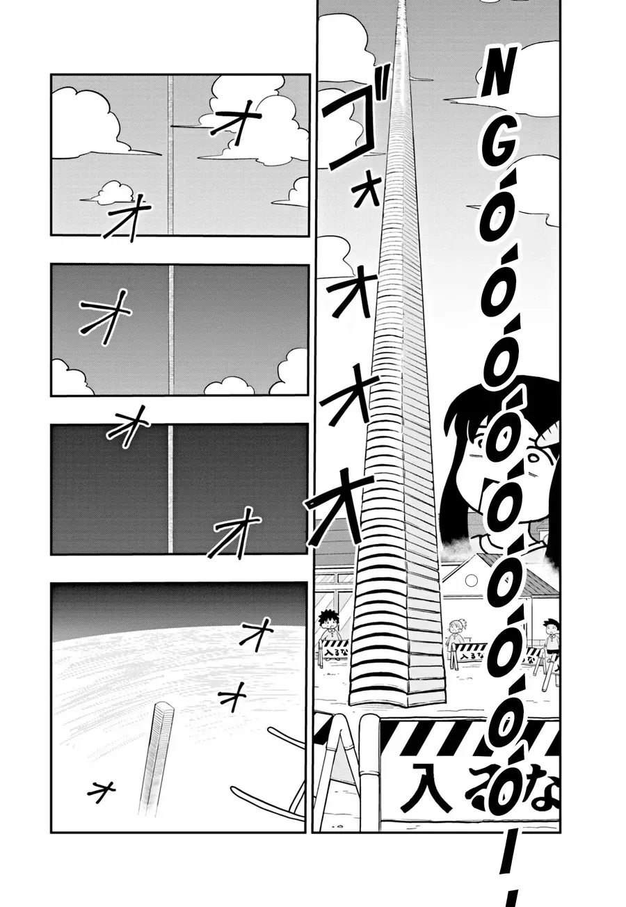 Umamusume – Pretty Derby Pisupisu☆Supisupi – Golshi-Chan Chapter 5 - Trang 2