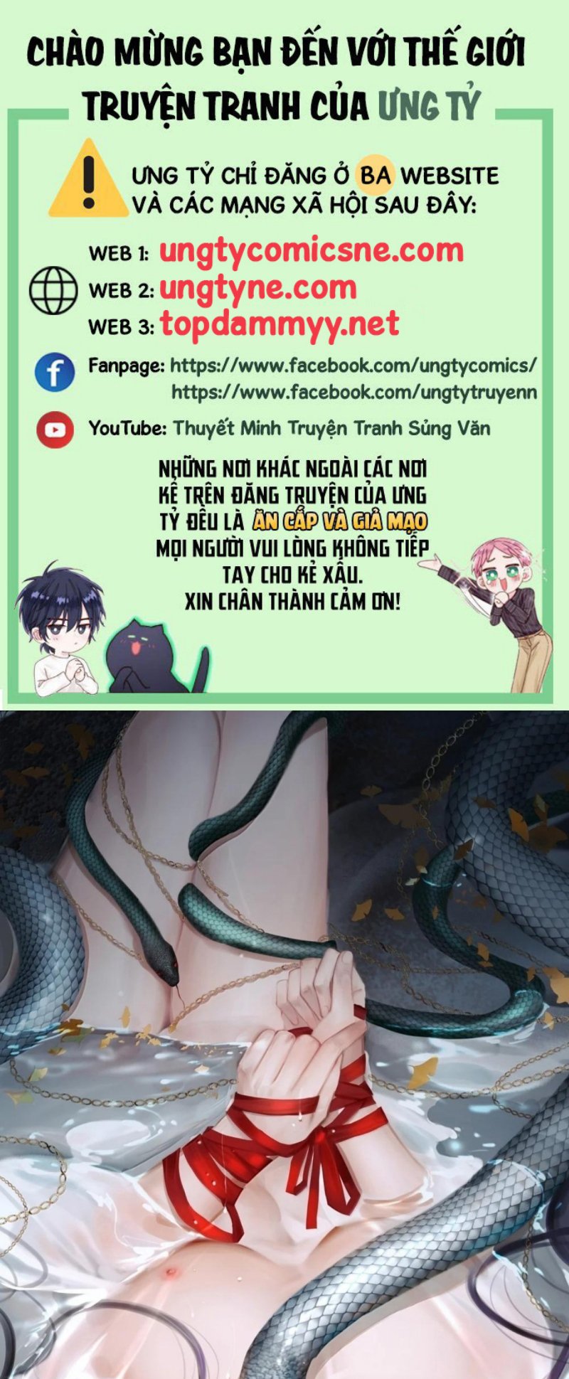 Cùng Quân Nói Chuyện Yêu Đương Chapter 47 - Trang 2