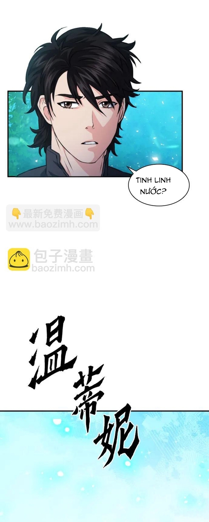 Druid Tại Ga Seoul – Người Hóa Thú Chapter 168 - Trang 2