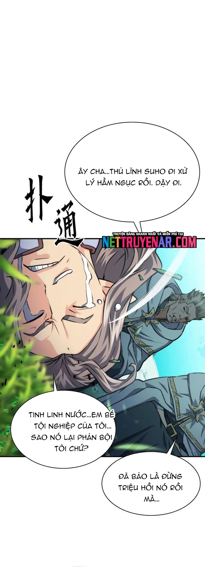 Druid Tại Ga Seoul – Người Hóa Thú Chapter 168 - Trang 2