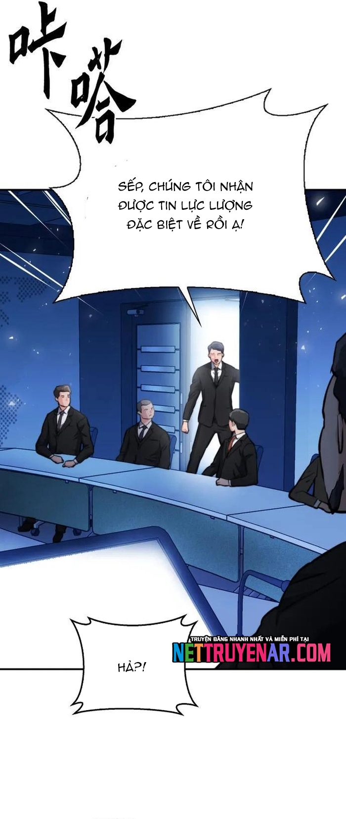 Druid Tại Ga Seoul – Người Hóa Thú Chapter 168 - Trang 2