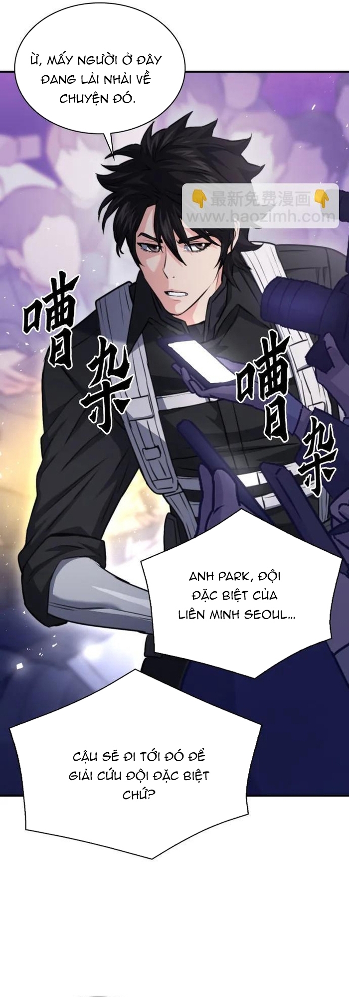 Druid Tại Ga Seoul – Người Hóa Thú Chapter 168 - Trang 2