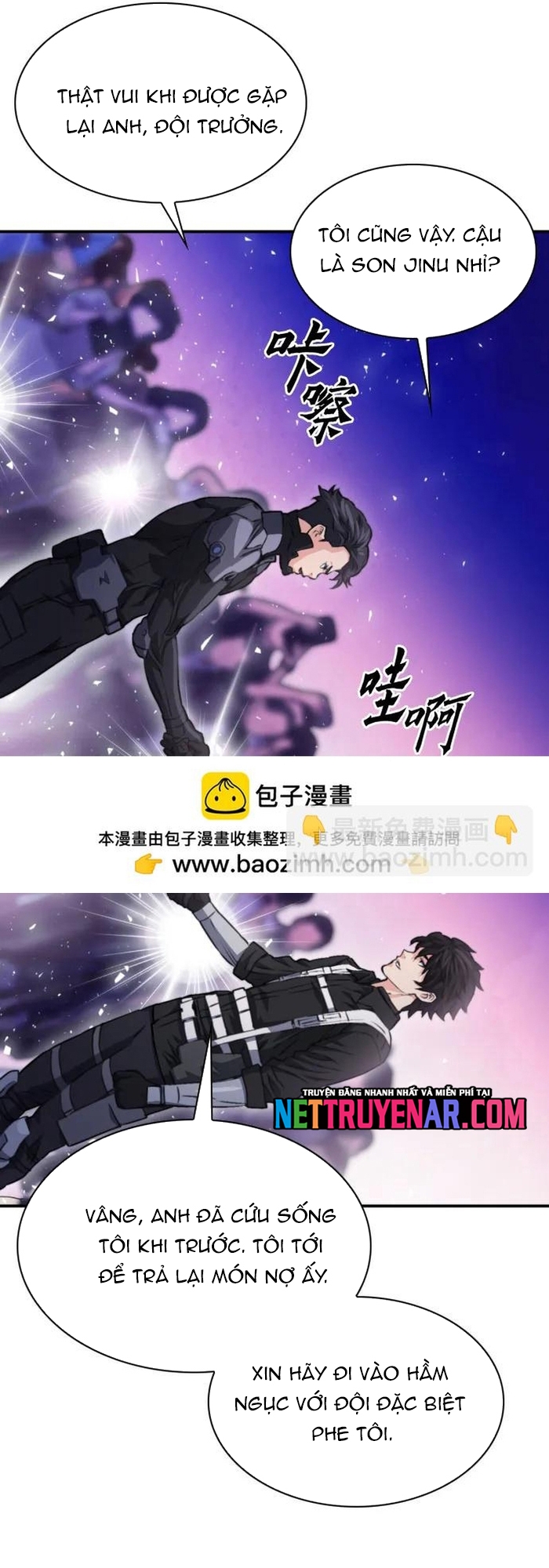 Druid Tại Ga Seoul – Người Hóa Thú Chapter 168 - Trang 2