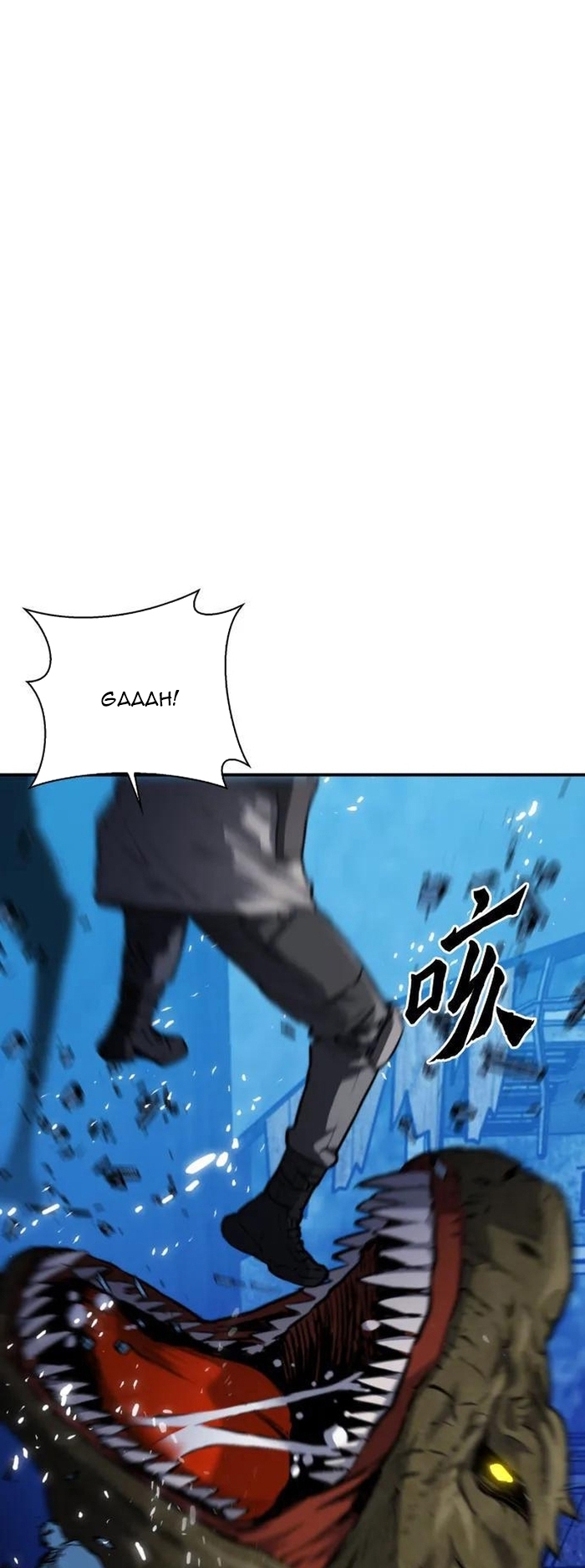 Druid Tại Ga Seoul – Người Hóa Thú Chapter 168 - Trang 2