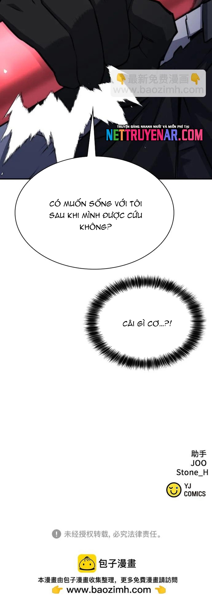 Druid Tại Ga Seoul – Người Hóa Thú Chapter 168 - Trang 2