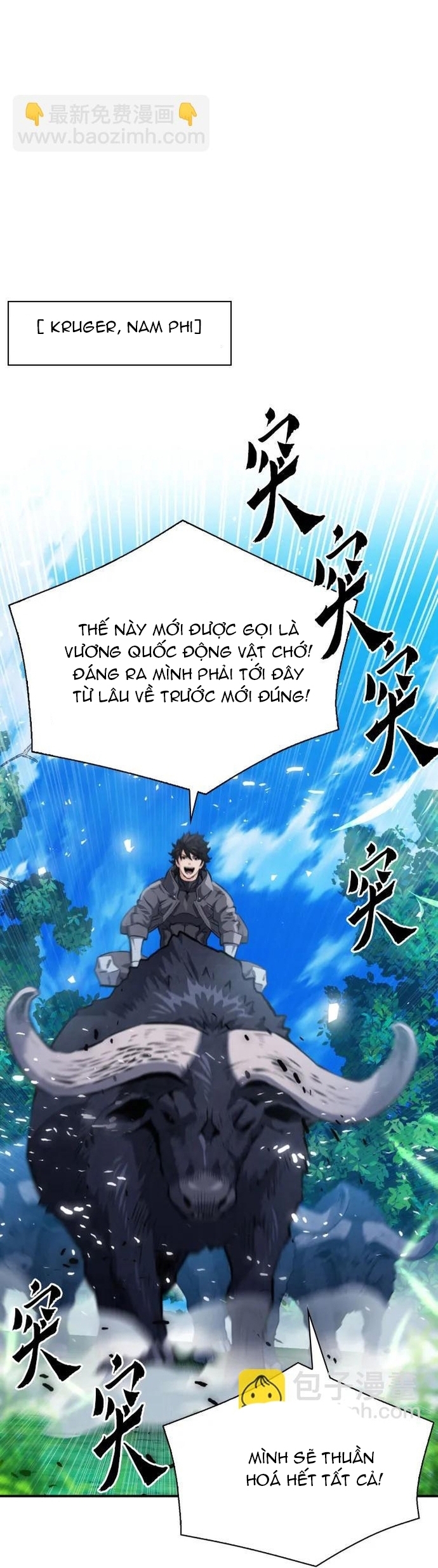 Druid Tại Ga Seoul – Người Hóa Thú Chapter 169 - Trang 2