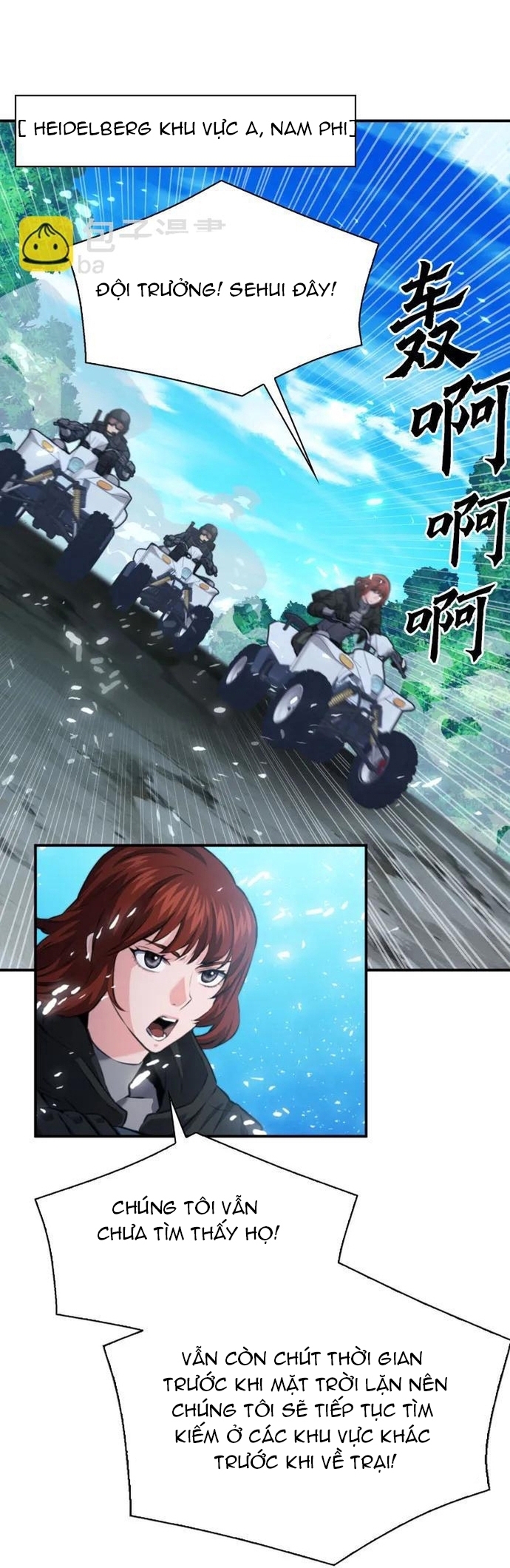 Druid Tại Ga Seoul – Người Hóa Thú Chapter 169 - Trang 2