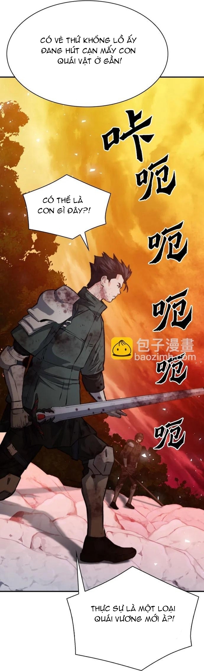 Druid Tại Ga Seoul – Người Hóa Thú Chapter 169 - Trang 2