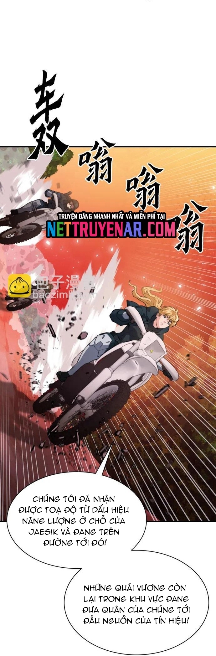 Druid Tại Ga Seoul – Người Hóa Thú Chapter 169 - Trang 2