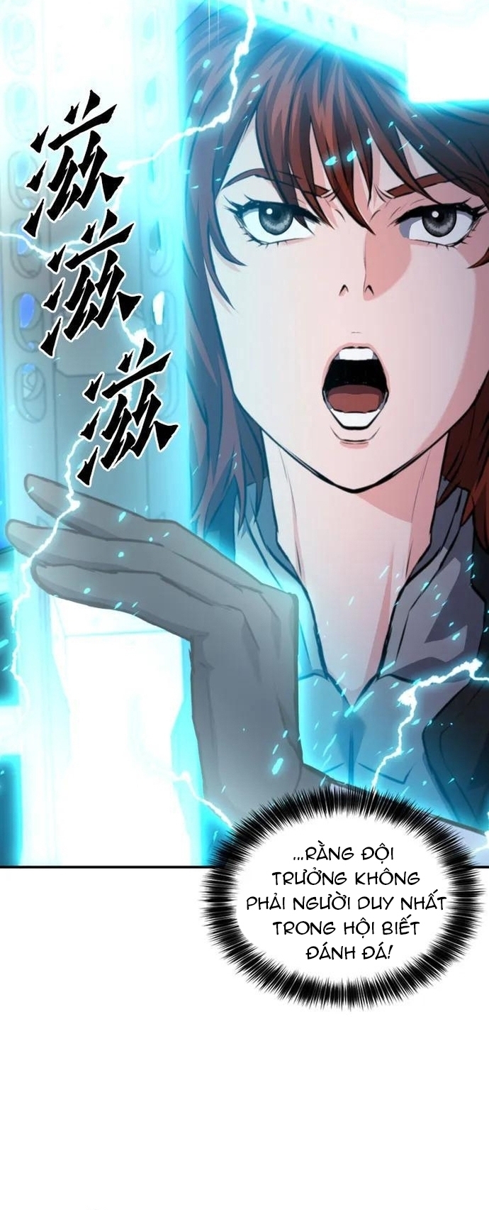 Druid Tại Ga Seoul – Người Hóa Thú Chapter 169 - Trang 2