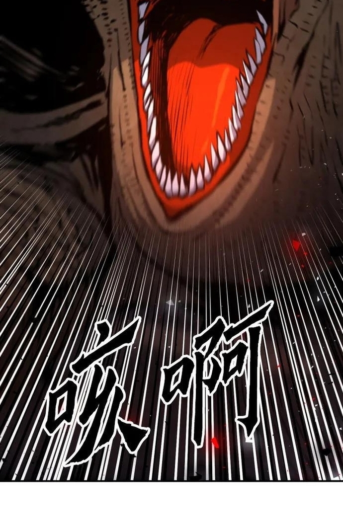 Druid Tại Ga Seoul – Người Hóa Thú Chapter 169 - Trang 2