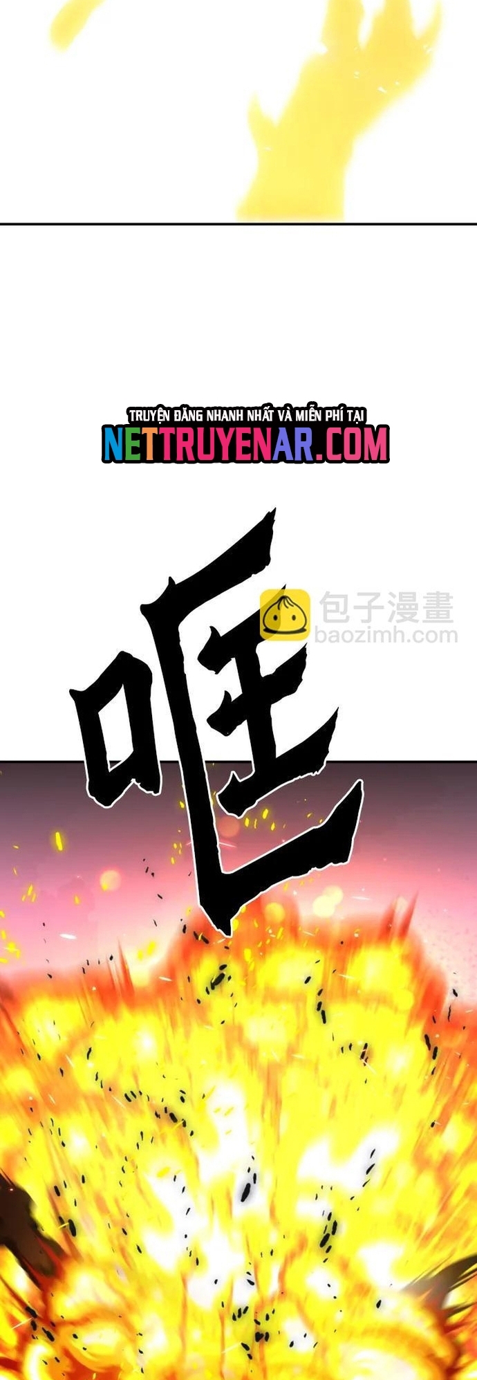 Druid Tại Ga Seoul – Người Hóa Thú Chapter 169 - Trang 2