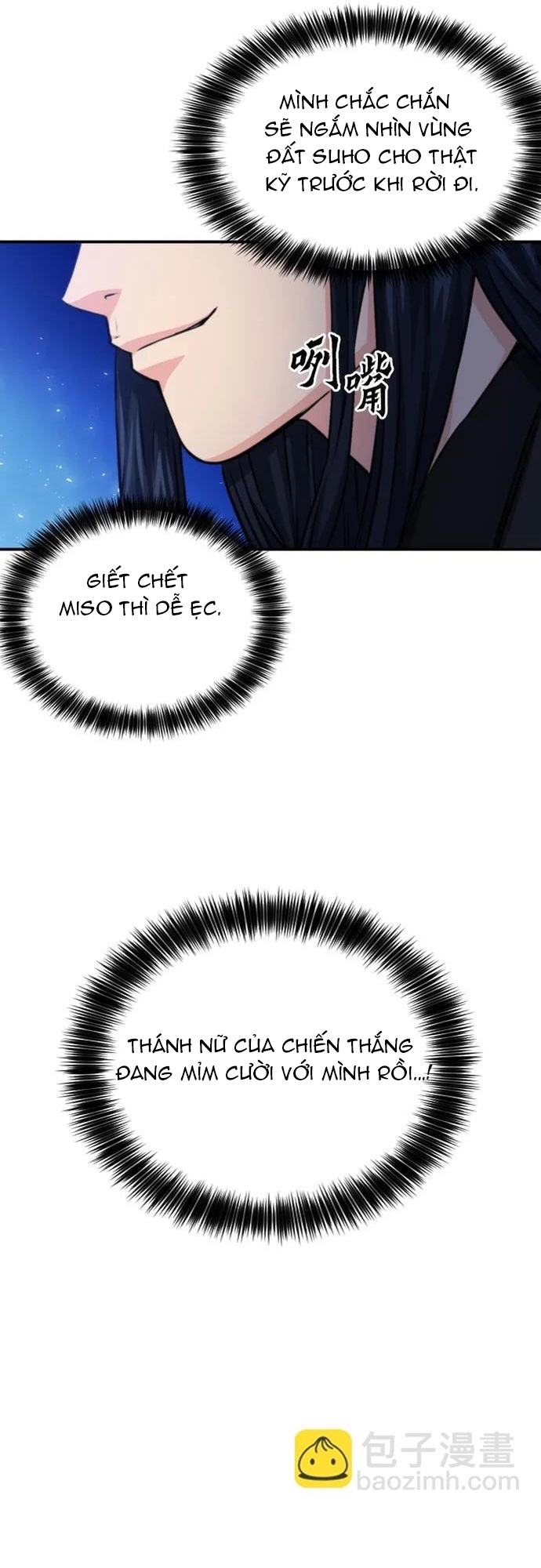 Druid Tại Ga Seoul – Người Hóa Thú Chapter 170 - Trang 2