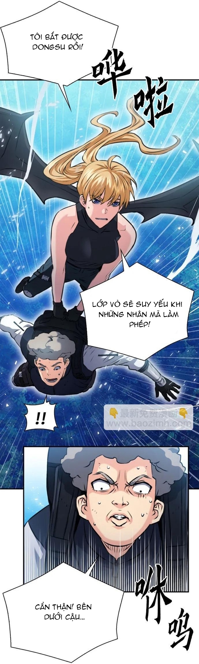 Druid Tại Ga Seoul – Người Hóa Thú Chapter 170 - Trang 2