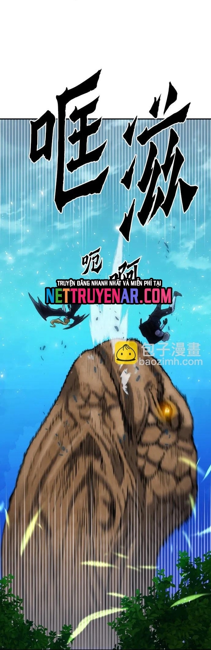 Druid Tại Ga Seoul – Người Hóa Thú Chapter 170 - Trang 2