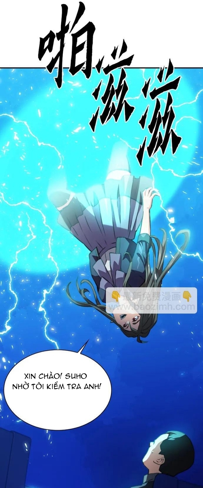 Druid Tại Ga Seoul – Người Hóa Thú Chapter 170 - Trang 2