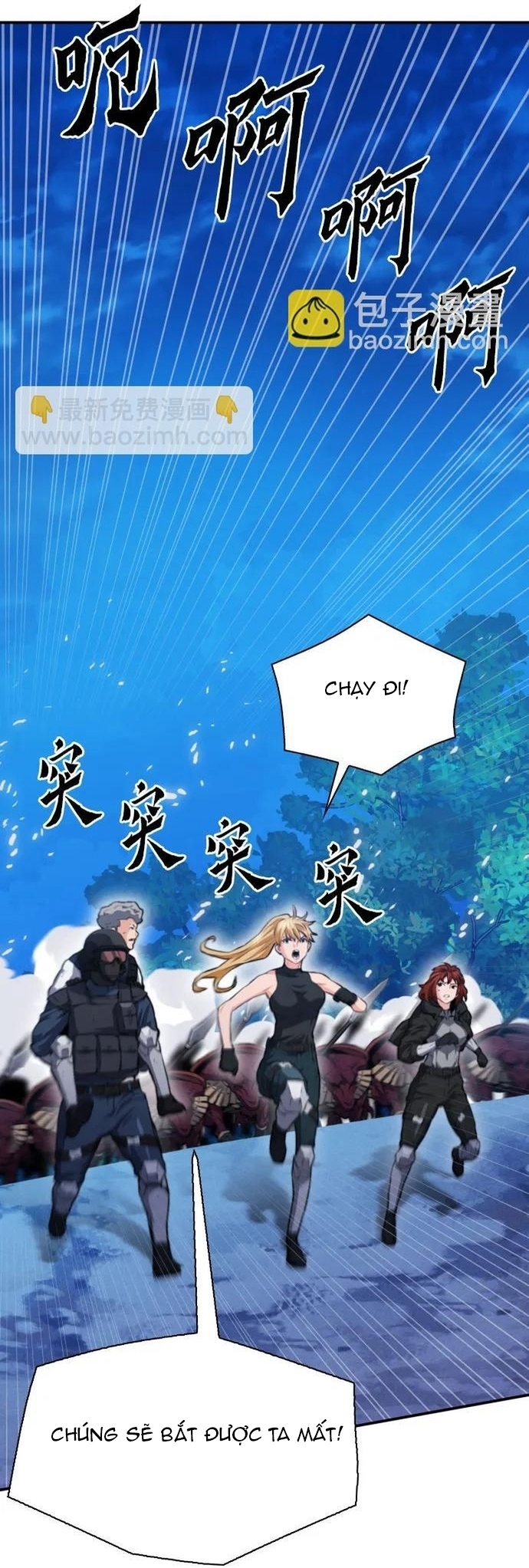 Druid Tại Ga Seoul – Người Hóa Thú Chapter 170 - Trang 2