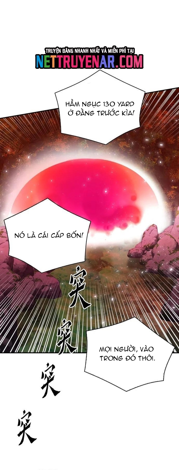 Druid Tại Ga Seoul – Người Hóa Thú Chapter 170 - Trang 2