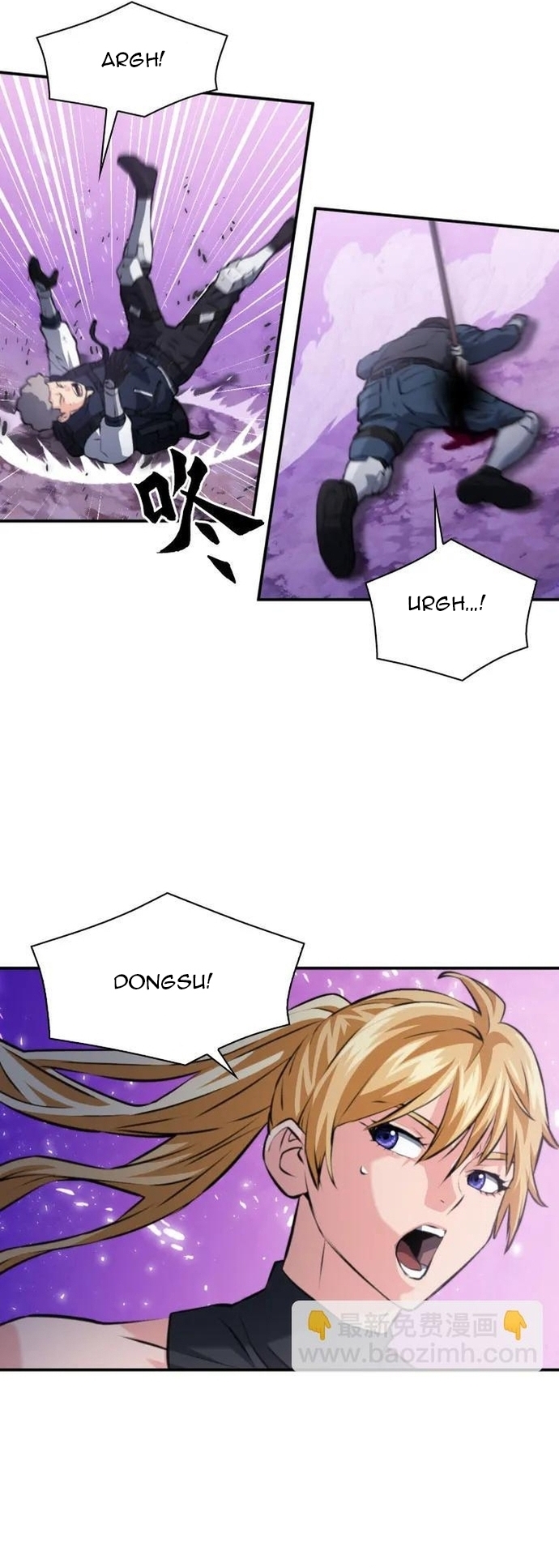 Druid Tại Ga Seoul – Người Hóa Thú Chapter 170 - Trang 2