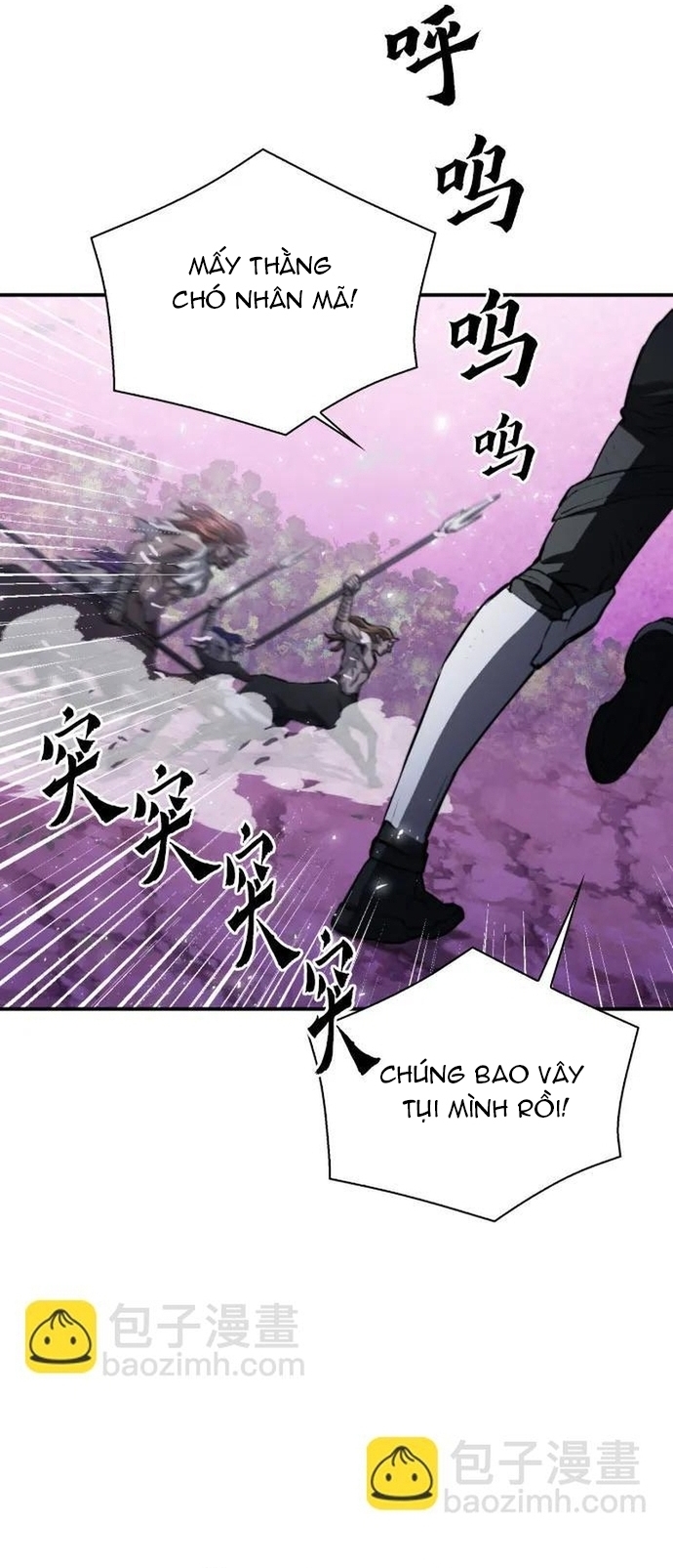 Druid Tại Ga Seoul – Người Hóa Thú Chapter 170 - Trang 2