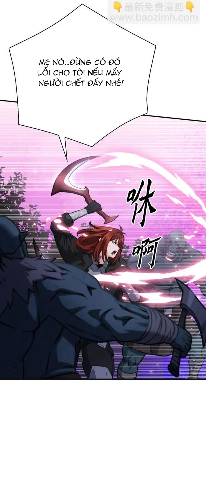 Druid Tại Ga Seoul – Người Hóa Thú Chapter 170 - Trang 2