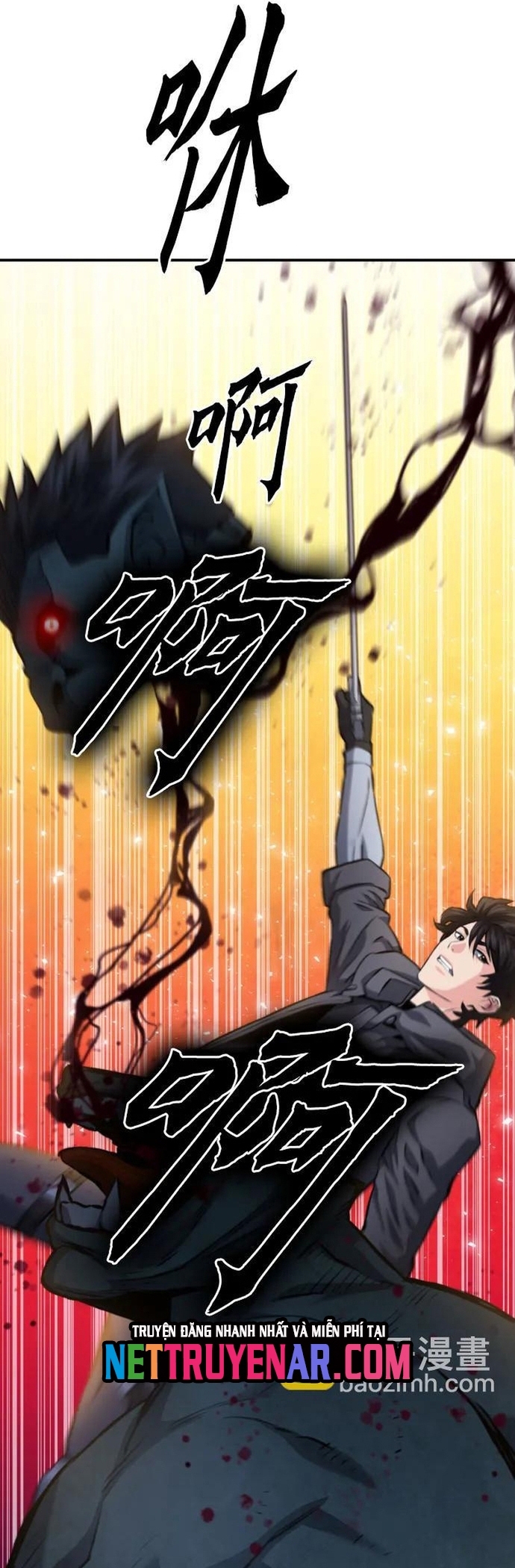 Druid Tại Ga Seoul – Người Hóa Thú Chapter 170 - Trang 2