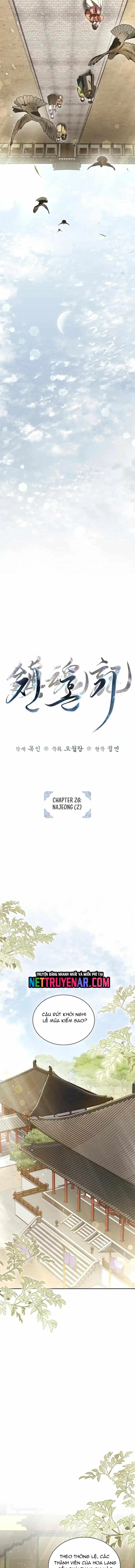 Trấn Hồn Kí Chapter 26 - Trang 2