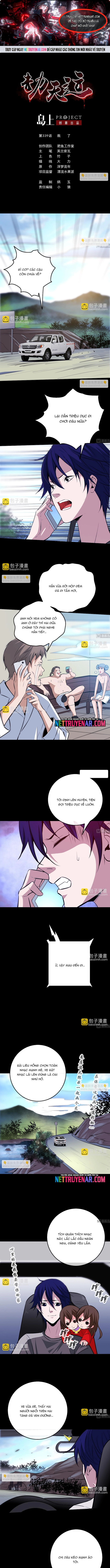 Kiếp Thiên Vận Chapter 339 - Trang 2