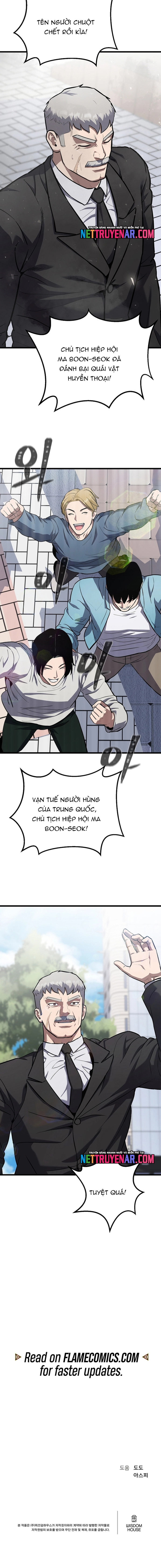 Level 1 Player Chapter 106 - Trang 2