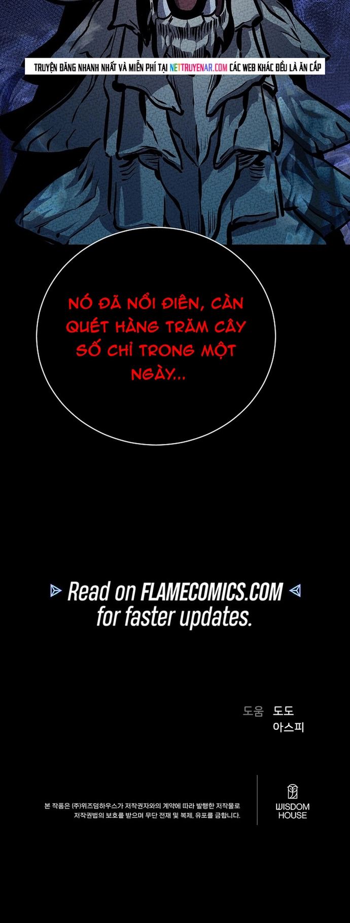 Level 1 Player Chapter 109 - Trang 2