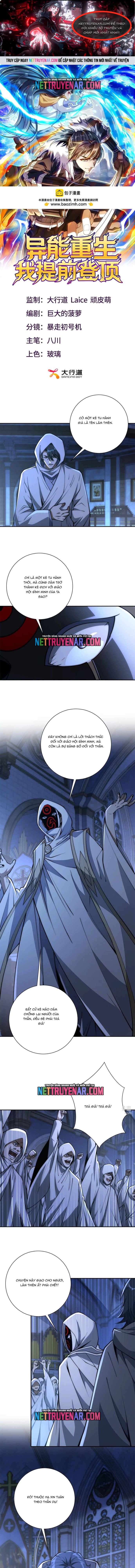 Trùng Sinh: Tôi Đứng Top Nhờ Hệ Thống Gian Lận Chapter 58 - Trang 2