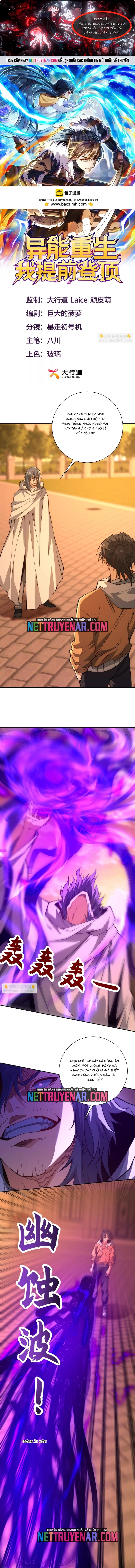 Trùng Sinh: Tôi Đứng Top Nhờ Hệ Thống Gian Lận Chapter 59 - Trang 2