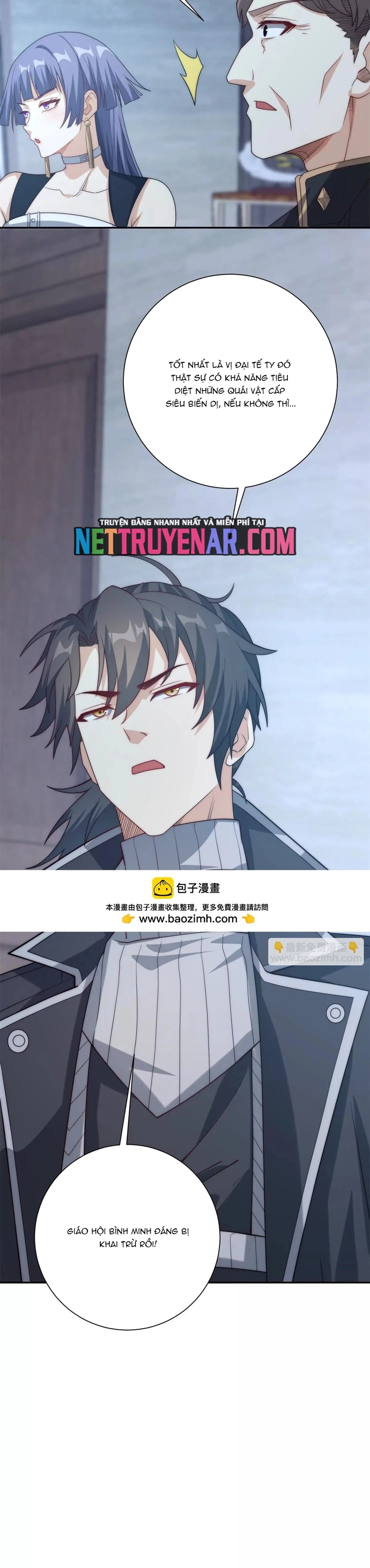 Trùng Sinh: Tôi Đứng Top Nhờ Hệ Thống Gian Lận Chapter 59 - Trang 2