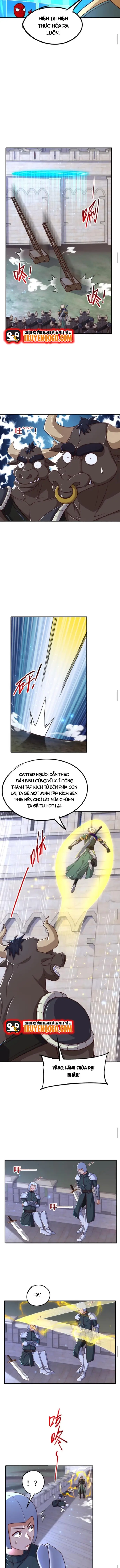 Cả Server Đều Muốn Ám Sát Ta Chapter 41 - Trang 2