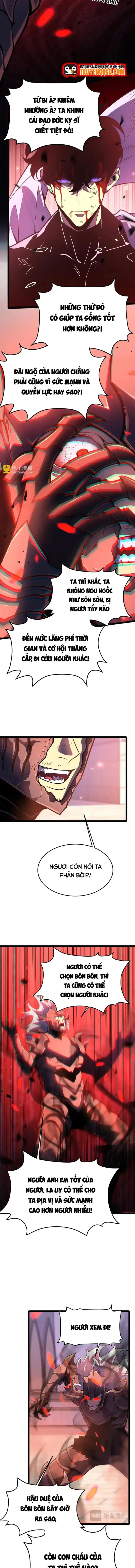 Trọng Khải Dị Thế: Ta Dùng Gương Thần Trở Thành Vô Địch Chapter 27 - Trang 2