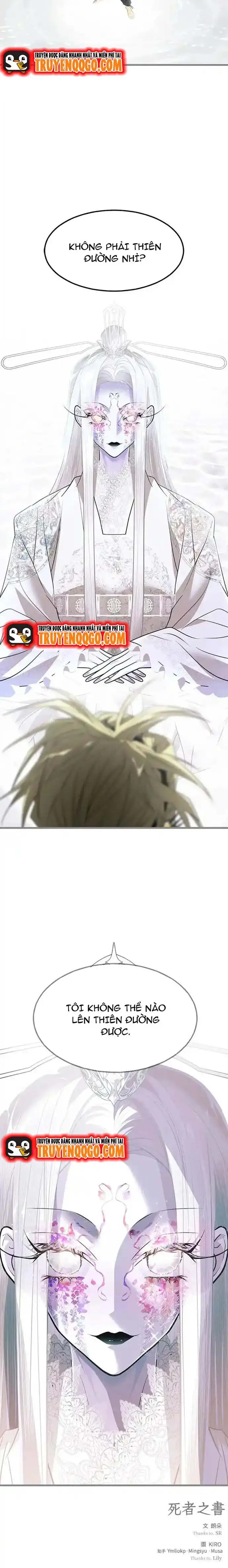 Minh Quân Tại Thượng Chapter 17 - Trang 2