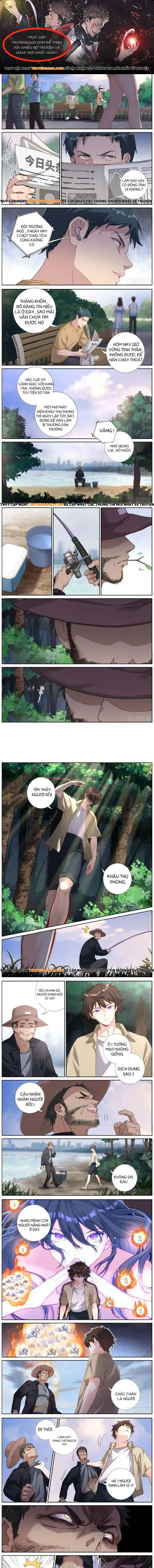 Không Ổn Rồi, Ta Đột Nhiên Vô Địch Chapter 26 - Trang 2