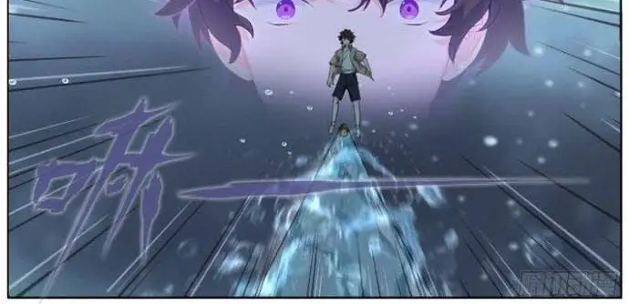 Không Ổn Rồi, Ta Đột Nhiên Vô Địch Chapter 26 - Trang 2