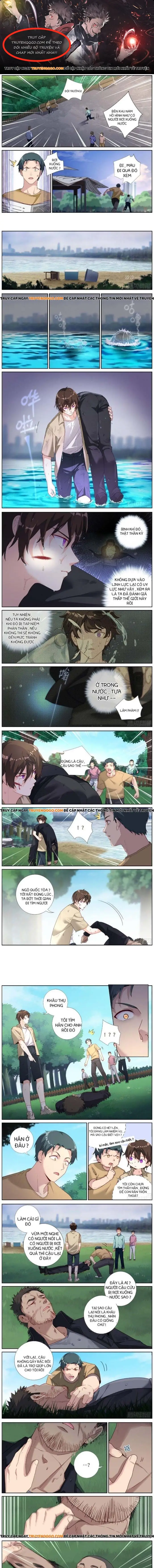 Không Ổn Rồi, Ta Đột Nhiên Vô Địch Chapter 27 - Trang 2