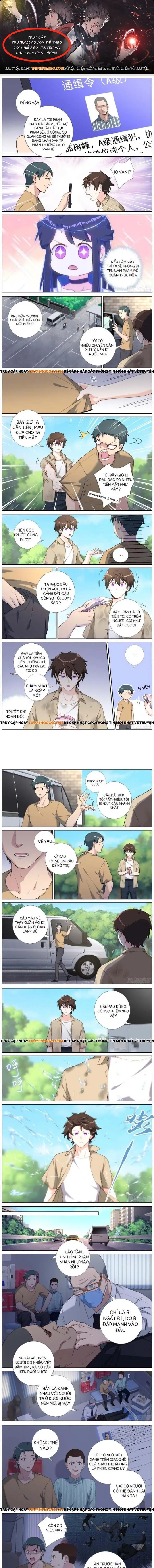 Không Ổn Rồi, Ta Đột Nhiên Vô Địch Chapter 28 - Trang 2