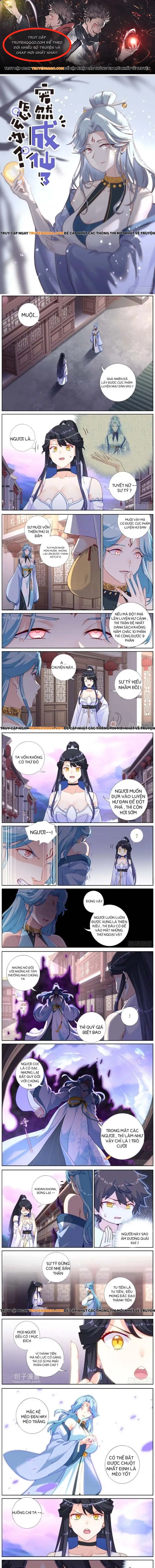 Không Ổn Rồi, Ta Đột Nhiên Vô Địch Chapter 29 - Trang 2