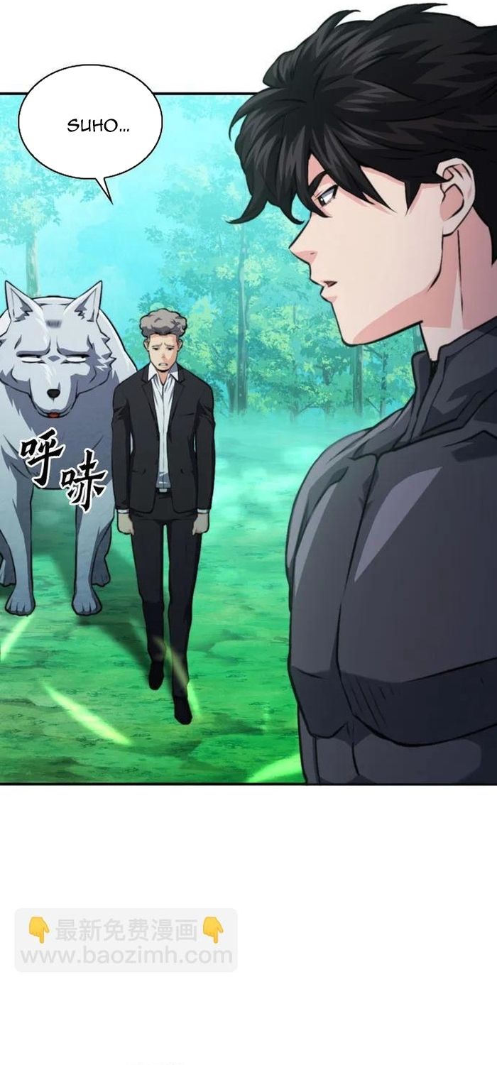 Druid Tại Ga Seoul Chapter 168 - Trang 2