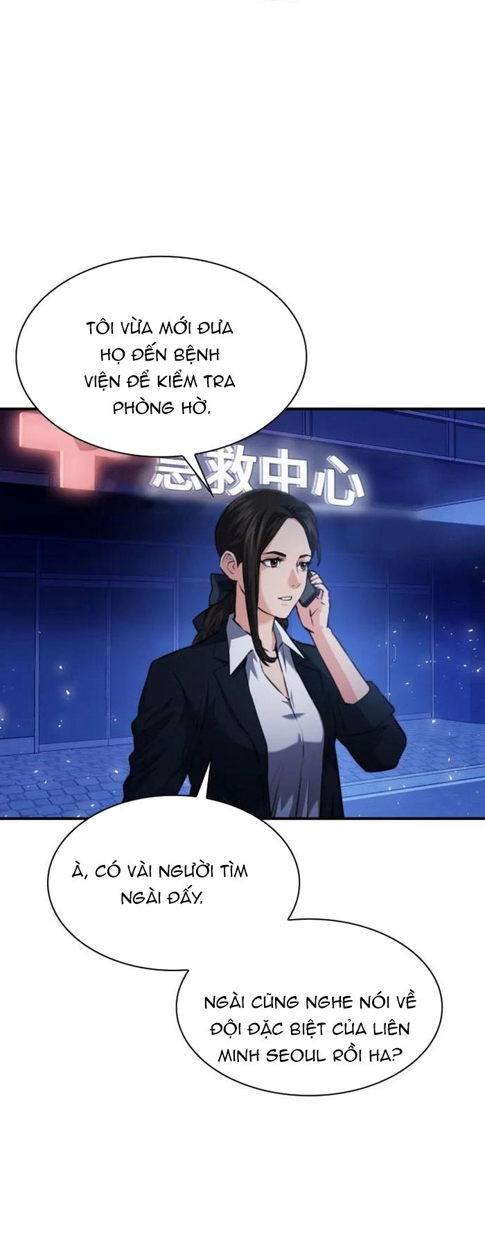 Druid Tại Ga Seoul Chapter 168 - Trang 2