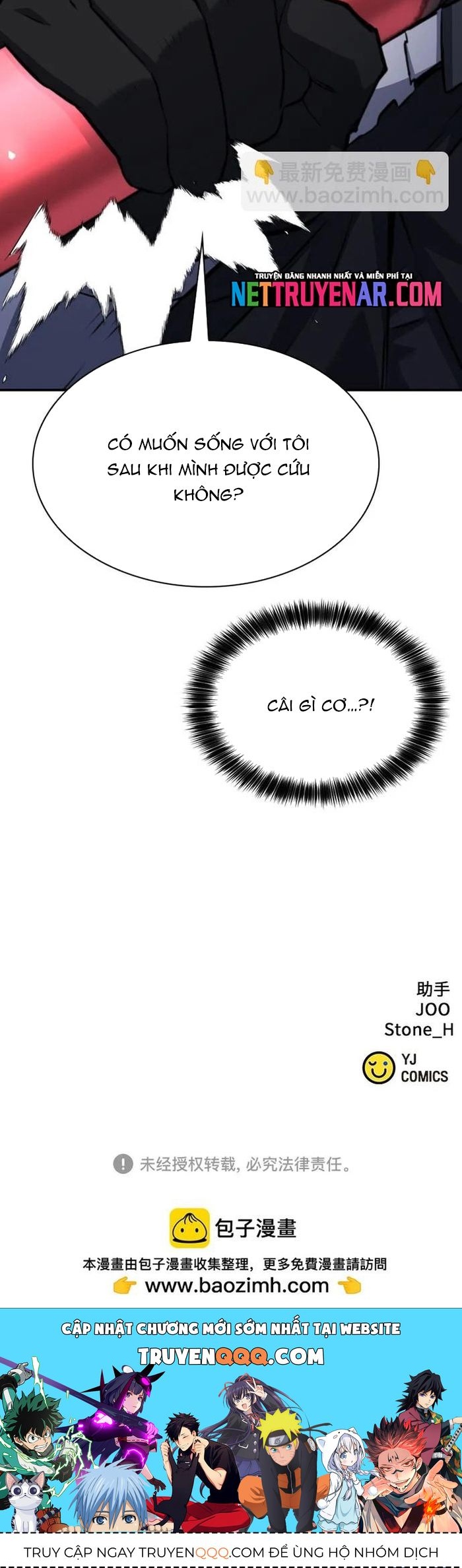 Druid Tại Ga Seoul Chapter 168 - Trang 2